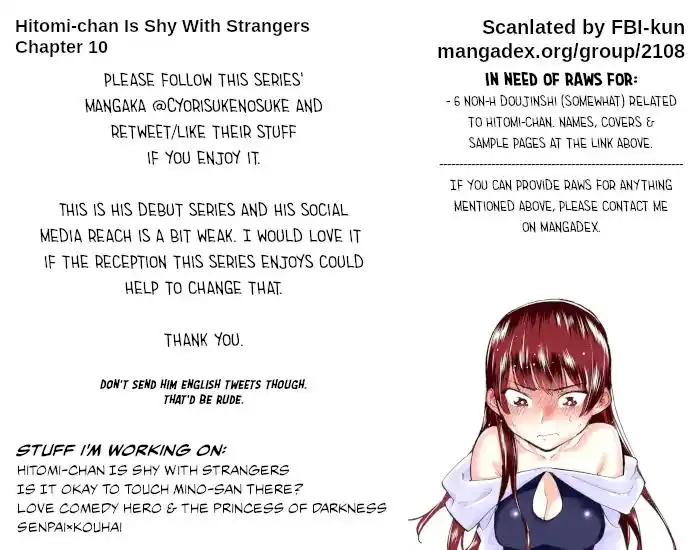 Hitomi-chan Is Shy With Strangers Chapter 10 15